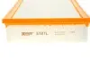 Фильтр воздушный VW T5 (Hengst) HENGST FILTER E587L (фото 3)