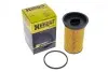 Фильтр топливный BMW 3 (E46) 2.0D 98-05 (M47) HENGST FILTER E58KP (фото 4)