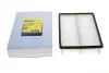 Фильтр воздушный Mazda 3/5 1.8-2.3 03- HENGST FILTER E658L (фото 4)