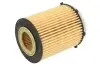 Фильтр масляный двигателя MB C (W204/205), E (S212/213) 180-350 08- (HENGST) HENGST FILTER E818HD238 (фото 2)