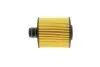 Фильтр масляный Fiat Doblo/500X 1.6-2.0JTD 10-/Ducato 2.3JTD 11-/Jeep Cherokee 2.0-2.2CRD 13- HENGST FILTER E826HD268 (фото 3)