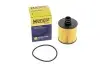 Фильтр масляный Fiat Doblo/500X 1.6-2.0JTD 10-/Ducato 2.3JTD 11-/Jeep Cherokee 2.0-2.2CRD 13- HENGST FILTER E826HD268 (фото 4)