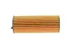 Масляный фильтр Land Rover Range Rover 3.6TD 06-13 HENGST FILTER E838H D329 (фото 2)