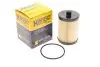 Фильтр топливный VW LT 2.8 TDI (116kw) 01-06 HENGST FILTER E88KPD158 (фото 2)