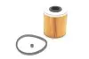 Фильтр топливный Renault Master/Opel Movano/Nissan Interstar 1.9-3.0 dCI/CDTI 01- HENGST FILTER E90KPD164 (фото 1)