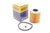 Фильтр топливный Renault Master/Opel Movano/Nissan Interstar 1.9-3.0 dCI/CDTI 01- HENGST FILTER E90KPD164 (фото 2)