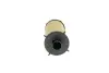 Фильтр АКПП MB A-class (W176)/B-class (W246) 11- (с прокладкой) (M270/OM651/OM607/M260) HENGST FILTER EG910HD454 (фото 3)