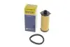 Фильтр АКПП MB A-class (W176)/B-class (W246) 11- (с прокладкой) (M270/OM651/OM607/M260) HENGST FILTER EG910HD454 (фото 5)