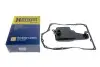 Фильтр АКПП Mazda 3 1.5/2.2D/2.0i 13-/6 2.0-2.5i/2.2D 13- (с прокладкой) HENGST FILTER EG996HD565 (фото 5)