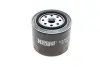 Фильтр масляный Lada (h=83mm) HENGST FILTER H10W13 (фото 1)