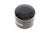 Фильтр масляный Lada (h=83mm) HENGST FILTER H10W13 (фото 2)