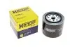 Фильтр масляный Lada (h=83mm) HENGST FILTER H10W13 (фото 4)