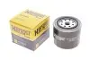 Фильтр масляный Volvo S40/S70/V90 2.0-2.5 95-00 HENGST FILTER H10W22 (фото 2)