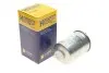Фильтр топливный VW Caddy II 1.9TDI/SDI 95-04 HENGST FILTER H133WK (фото 2)