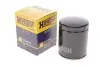 Фильтр масляный Ford Transit 2.0TDCI 15- HENGST FILTER H14W43 (фото 2)