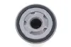 Фильтр масляный Ford Transit 2.0TDCI 15- HENGST FILTER H14W43 (фото 3)