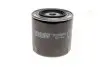 Фільтр масляний VW T4 1.9D 90-03/1.9TD 92-96/Audi A6 2.5TDI 94-97/Audi 100 2.0TD 82-90/2.4D 89-94 HENGST FILTER H205W01 (фото 1)
