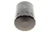 Фільтр масляний Audi A4/A6 2.4-3.0 95-05/Skoda SuperB 2.8 V6 01-08/VW Passat B5/B6 2.8 V6 96-05 HENGST FILTER H24W04 (фото 3)