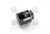 Фільтр оливи двигуна AUDI, VW (Hengst) HENGST FILTER H312W01 (фото 3)