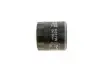 Фільтр масляний VW Caddy IV/Golf VI/VII/Seat Leon 1.0-1.6TSI 10- HENGST FILTER H317W01 (фото 2)