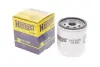 Фільтр оливи FORD FOCUS II, III 04-, MONDEO IV, V 07-(HENGST) HENGST FILTER H319W (фото 2)