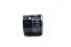 Фільтр оливи двигуна FORD, OPEL (Hengst) HENGST FILTER H90W01 (фото 3)