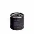 Фильтр масляный Saab 90/900/9000/99-09 HENGST FILTER H90W12 (фото 1)