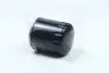 Масляный фильтр двигателя PEUGEOT (Hengst) HENGST FILTER H90W13 (фото 1)