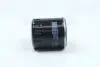 Масляный фильтр двигателя PEUGEOT (Hengst) HENGST FILTER H90W13 (фото 3)