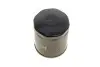 Фильтр масляный Land Rover Freelander 1.8 98-06 HENGST FILTER H90W29 (фото 2)