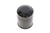 Фильтр масляный Mitsubishi L200 2.2-2.4DI-D 15-/Lancer 1.3-2.0 88-/Outlander 2.0-3.0/2.2DI-D 06- HENGST FILTER H97W05 (фото 2)