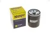 Фильтр масляный Mazda 626 2.0 87-90/Volvo XC70 2.5 T5/T6 15-16 HENGST FILTER H97W08 (фото 4)