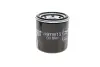 Фильтр масляный Chevrolet Aveo 1.2/Chery QQ 0.8 04-12/Suzuki Swift 1.0-1.6 83-/Daewoo 0.8-1.0 98- HENGST FILTER H97W13 (фото 2)