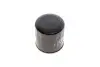 Фильтр масляный Chevrolet Aveo 1.2/Chery QQ 0.8 04-12/Suzuki Swift 1.0-1.6 83-/Daewoo 0.8-1.0 98- HENGST FILTER H97W13 (фото 3)