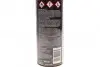 LOCTITE LB 8019, 400ML Смазка, раскислитель ржавчины, жидкий ключ, (содержание растворителей 89%) Henkel 589891 (фото 2)