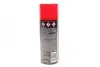 LOCTITE LB 8019, 400ML Смазка, раскислитель ржавчины, жидкий ключ, (содержание растворителей 89%) Henkel 589891 (фото 3)