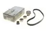 Комплект ГРМ BMW 3 (E30) 1.6-1.8i 87-94 (21/110z) M40 HEPU 20-1012 (фото 1)