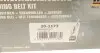 Комплект ГРМ Skoda Octavia/VW Golf IV 96-10 HEPU 20-1173 (фото 14)