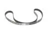Комплект ГРМ Renault Kangoo 1.9dTi 99-03 (153x26) HEPU 20-1267 (фото 4)