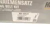 Комплект ГРМ Renault Clio/Laguna/Megane/Scenic 1.8/2.0 16V 98-09 HEPU 20-1914 (фото 24)