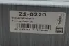 Комплект ланцюга ГРМ Opel Astra G/Corsa C 1.2i/Combo 1.4i 98- HEPU 21-0220 (фото 26)