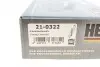 Комплект цепи масляной насоса BMW 3 (F30/F31)/5 (F10/F11) (N20B16/N20B20) 11-19 (z=70) HEPU 210322 (фото 7)