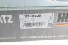 Комплект цепи ГРМ VW Passat 1.8T -05 (+комплект прокладок крышки клапанов) HEPU 21-0328 (фото 20)
