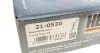 Комплект ланцюга ГРМ Skoda Octavia/Fabia/ VW Caddy 1.2 TSI 10- HEPU 210530 (фото 21)