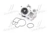 Помпа води BMW 1/3/5/X1/X3 2.0d 07-15 HEPU P421 (фото 2)