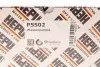 Помпа води Audi A4/A6/A7/Q5/Skoda Octavia/VW Golf VIII 2.0 TDI 18- HEPU P5502 (фото 10)