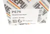 Помпа води Audi A3/VW Golf V/Passat 2.0 TFSI 04-13 HEPU P676 (фото 10)