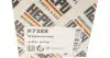 Насос воды Renault Clio/Scenic/Megane/Kangoo/Nissan Qashqai/Juke 0.9-1.2-1.4TCe/1.6 09- HEPU P7388 (фото 8)