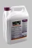 Антифриз G12+ READY MIX VIOLET-PURPLE-37C (Каністра 5л) HEPU P900-RM12-PLUS-005 (фото 1)