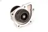 Помпа води Citroen C4/Mitsubishi Lancer VIII/Outlander/Peugeot 4007 1.8/2.0/2.4/4WD 08- HEPU P901 (фото 3)